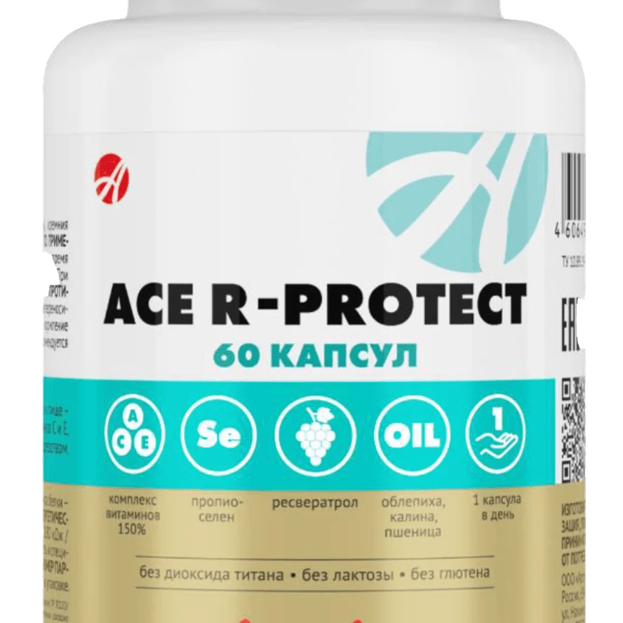 ACE R protect: мощный антиоксидантный комплекс для здоровья и молодости