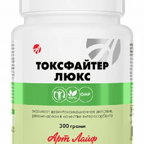 Токсфайтер Люкс: мощный энтеросорбент для детоксикации организма