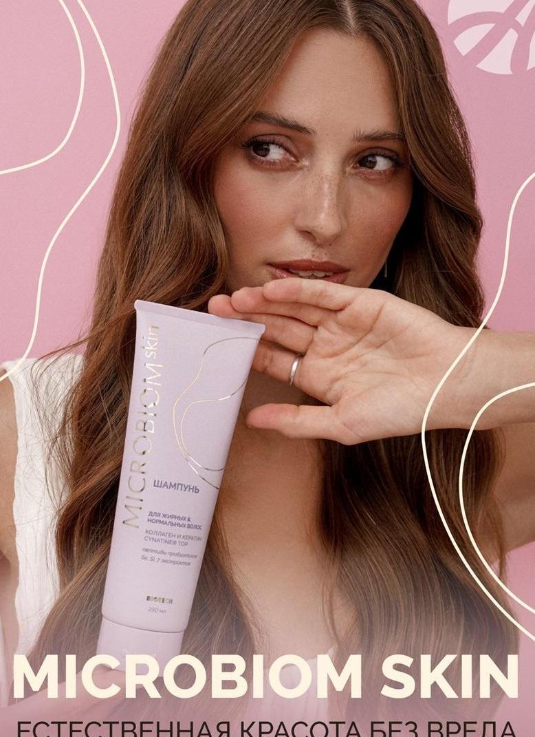 Артлайф — Территория здоровья