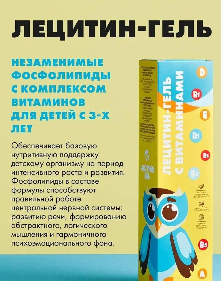 Артлайф — Территория здоровья