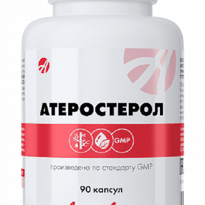 Атеростерол — снижение «вредного» холестерина с фитостеролами Vegapure.