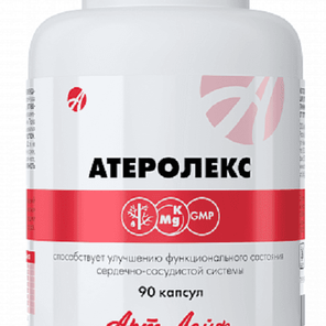 Атеролекс — защита сосудов и снижение холестерина. Клинически доказанный эффект!