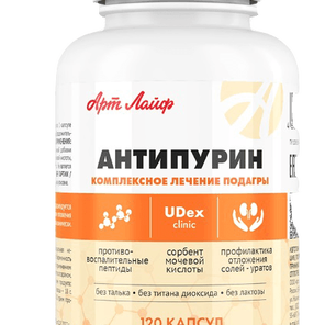Антипурин — снижение мочевой кислоты без побочных эффектов! Топ 10 средств при подагре.