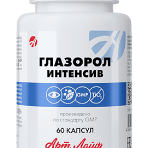 Глазорол Интенсив: комплекс для защиты и поддержки зрения