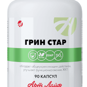 Грин Стар: комплекс с морскими водорослями для здоровья ЖКТ и детоксикации