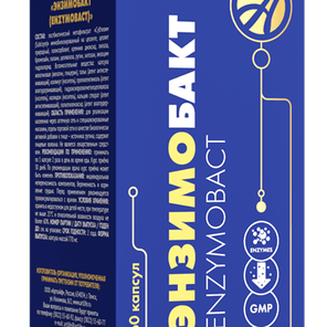 Энзимобакт: детоксикация и восстановление микрофлоры