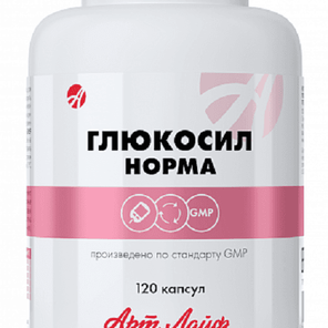 Глюкосил Норма: поддержка при сахарном диабете и метаболическом синдроме
