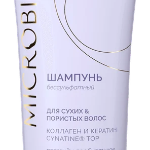 Шампунь для сухих и пористых волос MICROBIOM SKIN с пептидами пробиотиков, коллагеном и кератином