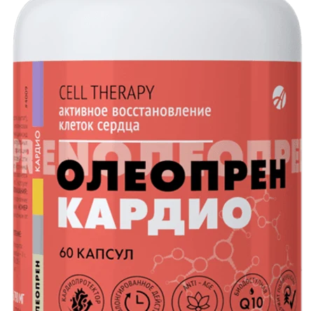 Олеопрен Кардио — регенерация клеток сердца и снижение холестерина. Клинически доказанный эффект!