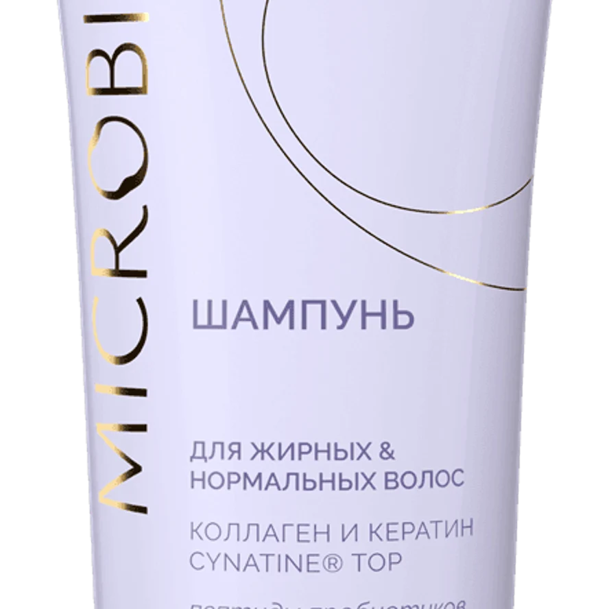 Шампунь для жирных и нормальных волос МICROBIOM SKIN с пептидами пробиотиков, коллагеном и кератином