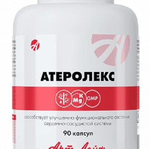 Атеролекс — защита сосудов и снижение холестерина. Клинически доказанный эффект!