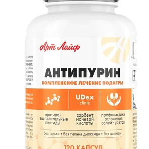Антипурин — снижение мочевой кислоты без побочных эффектов! Топ 10 средств при подагре.