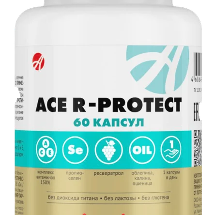 ACE R protect: мощный антиоксидантный комплекс для здоровья и молодости