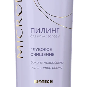 Мультикислотный пилинг МICROBIOM SKIN для глубокого очищения кожи головы: профессиональный уход в домашних условиях