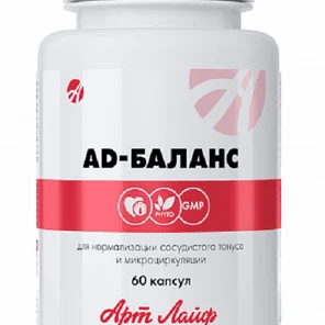AD Баланс — стабилизация давления и улучшение кровообращения.