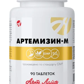 Артемизин-М: натуральный антипаразитарный комплекс для защиты вашего здоровья