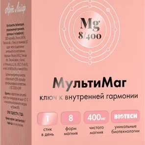 Мультимаг: Восполнение дефицита магния для здоровья