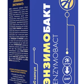 Энзимобакт: детоксикация и восстановление микрофлоры