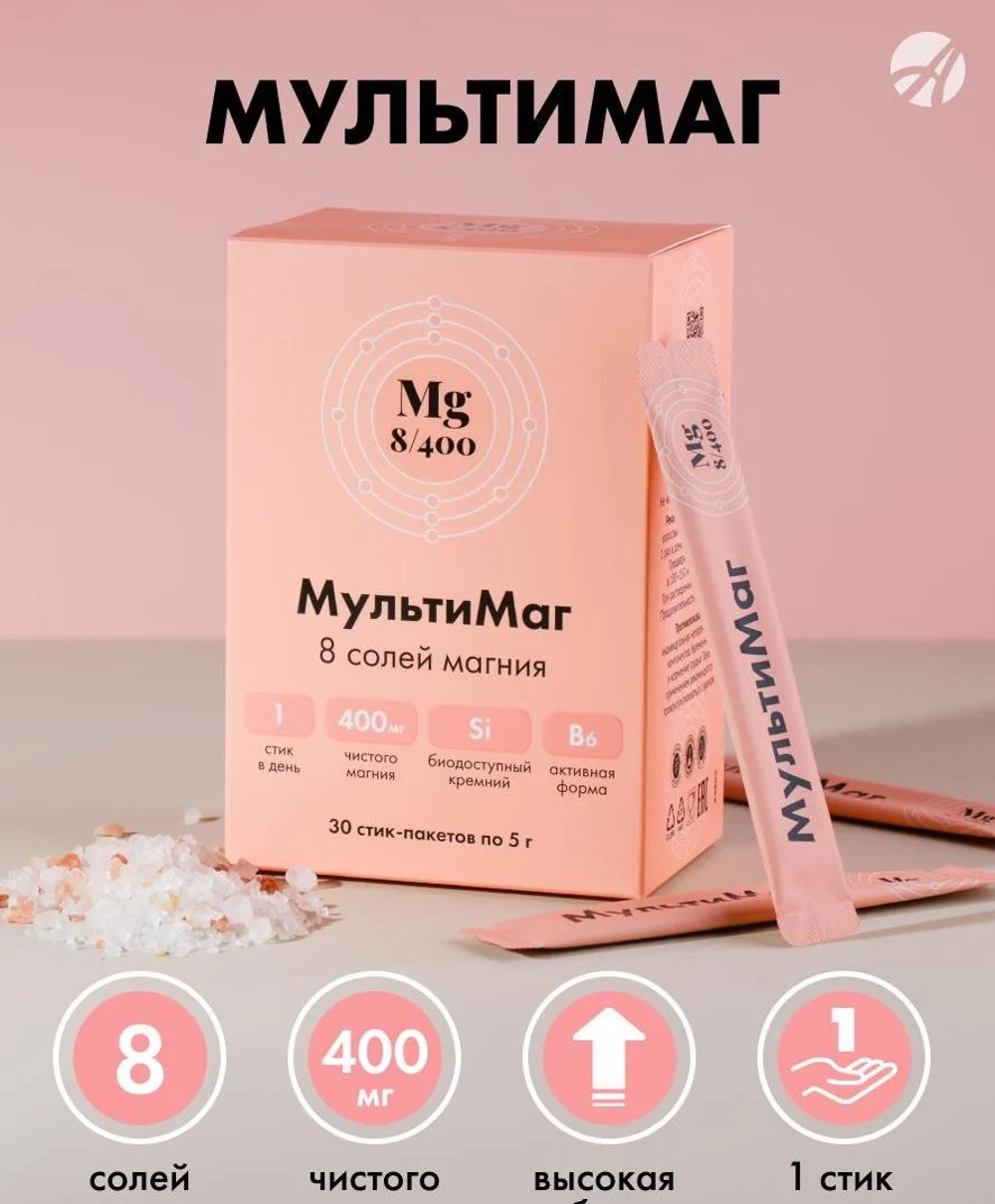 Артлайф — Территория здоровья