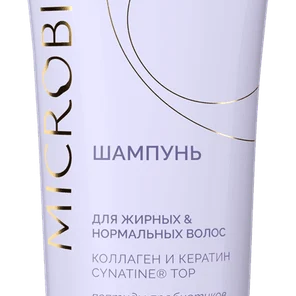 Шампунь для жирных и нормальных волос МICROBIOM SKIN с пептидами пробиотиков, коллагеном и кератином