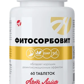 Фитосорбовит: натуральный энтеросорбент для очищения организма