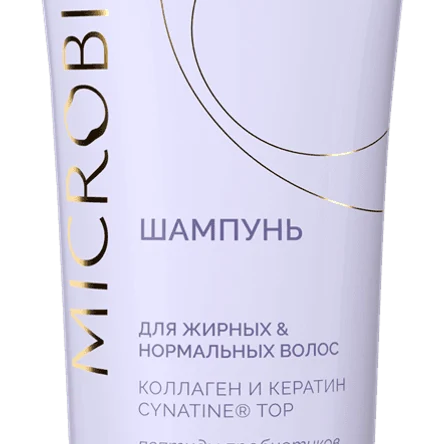 Шампунь для жирных и нормальных волос МICROBIOM SKIN с пептидами пробиотиков, коллагеном и кератином