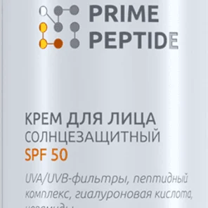 Солнцезащитный крем для лица Prime Peptide: защита + антивозрастной уход