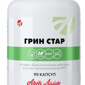 Грин Стар: комплекс с морскими водорослями для здоровья ЖКТ и детоксикации