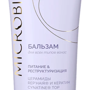 Бальзам-кондиционер МICROBIOM SKIN с пептидами пробиотиков: профессиональный уход для ваших волос
